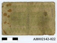 藏品(大日本帝國政府紙幣五拾錢)的圖片